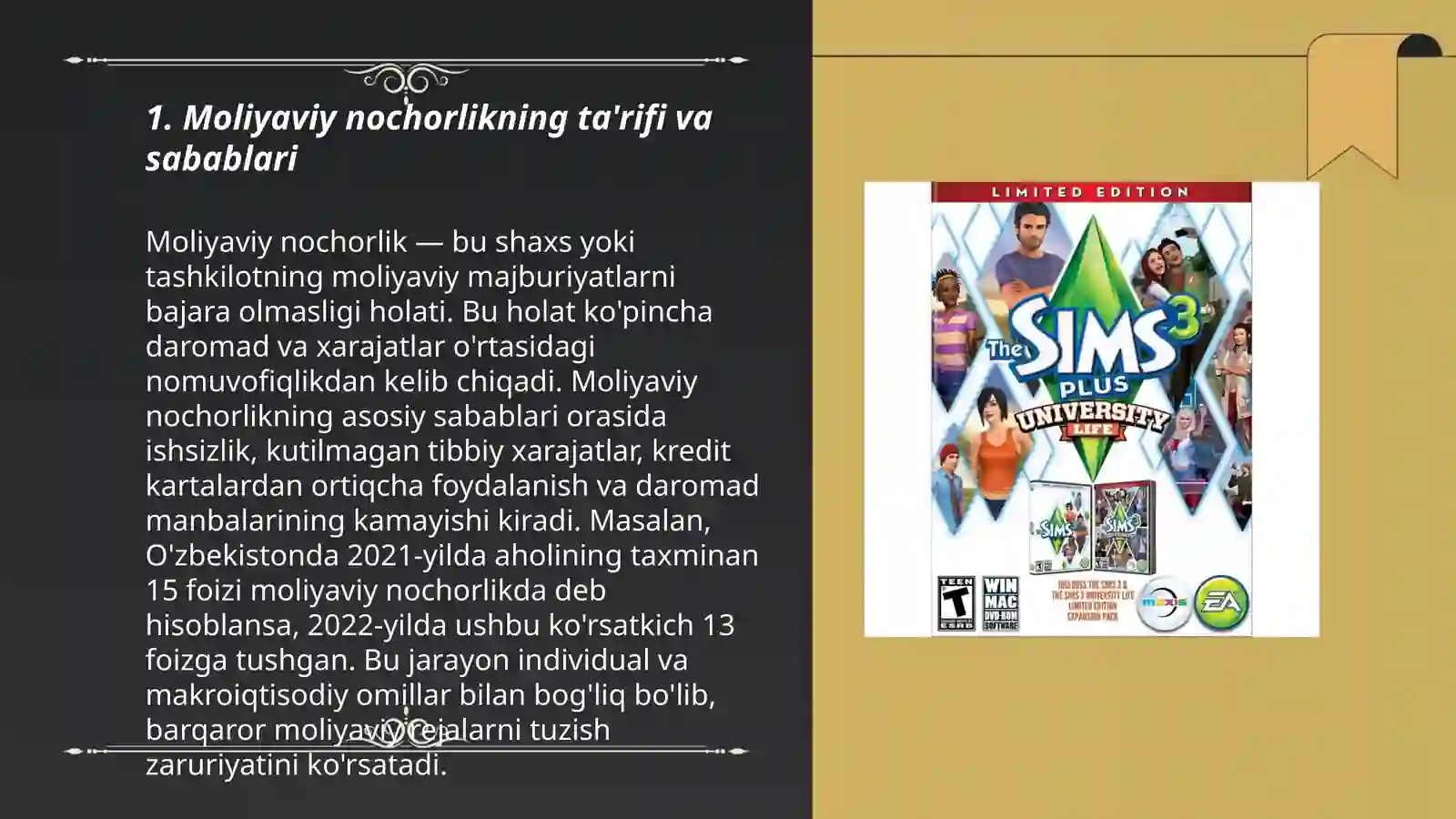 Preview 3
