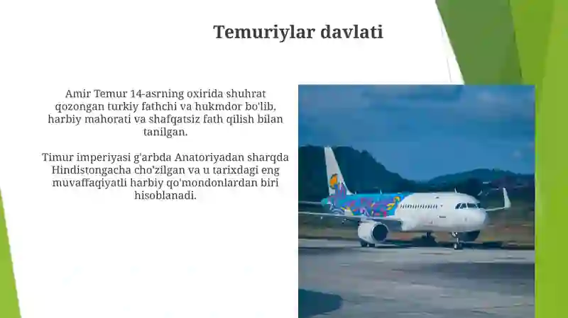 Preview 3