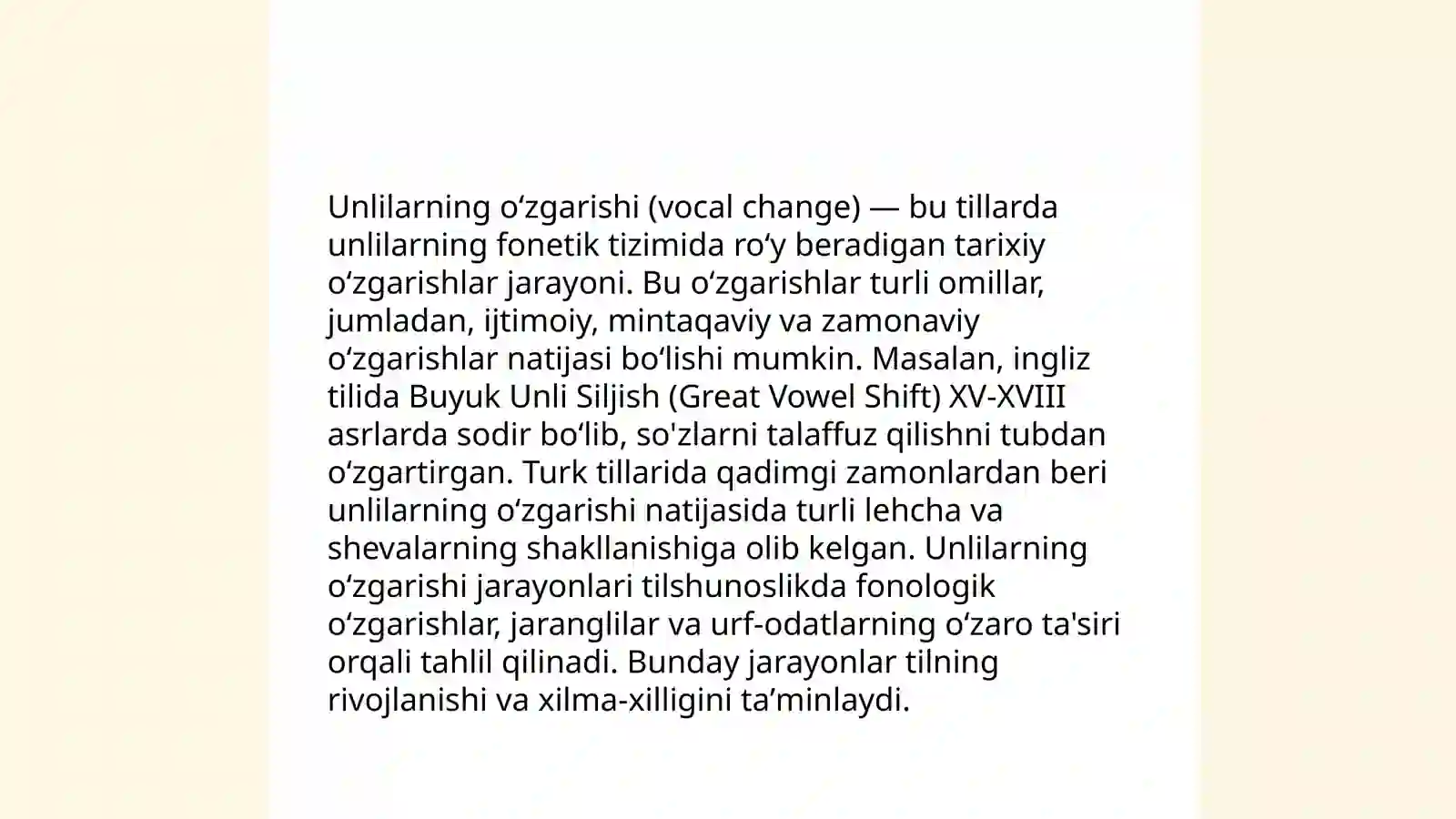 Preview 3