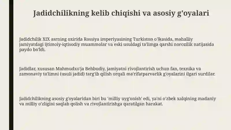 Preview 3