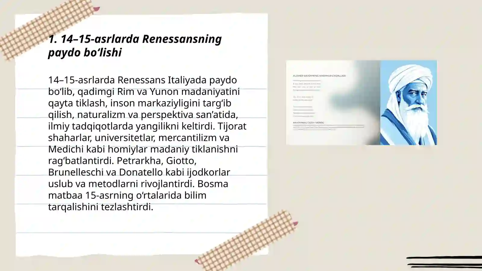 Preview 3
