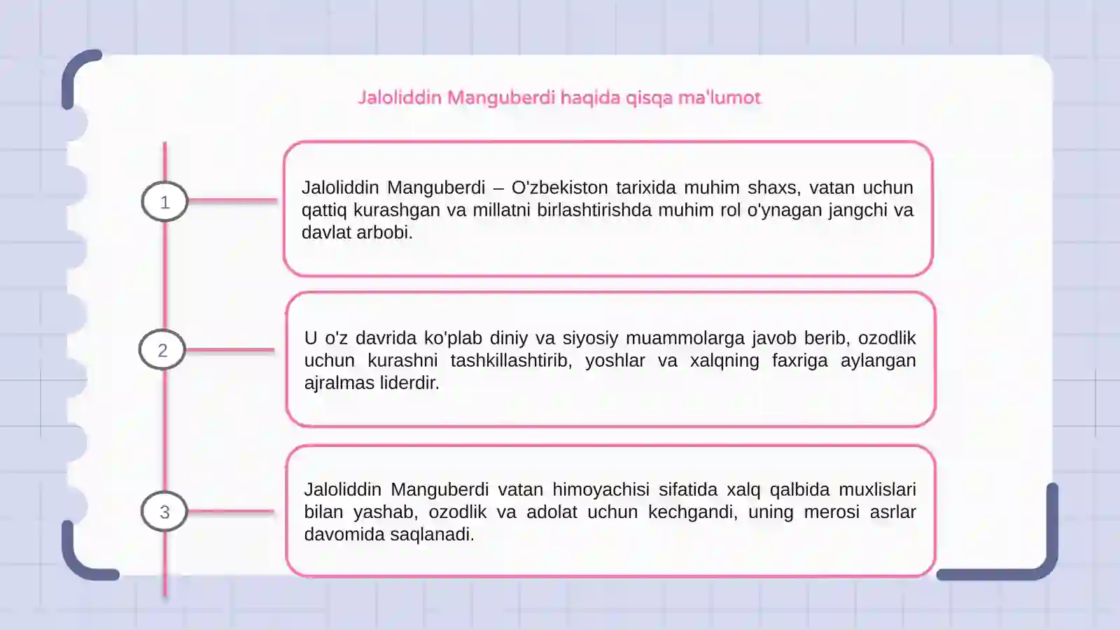 Preview 3