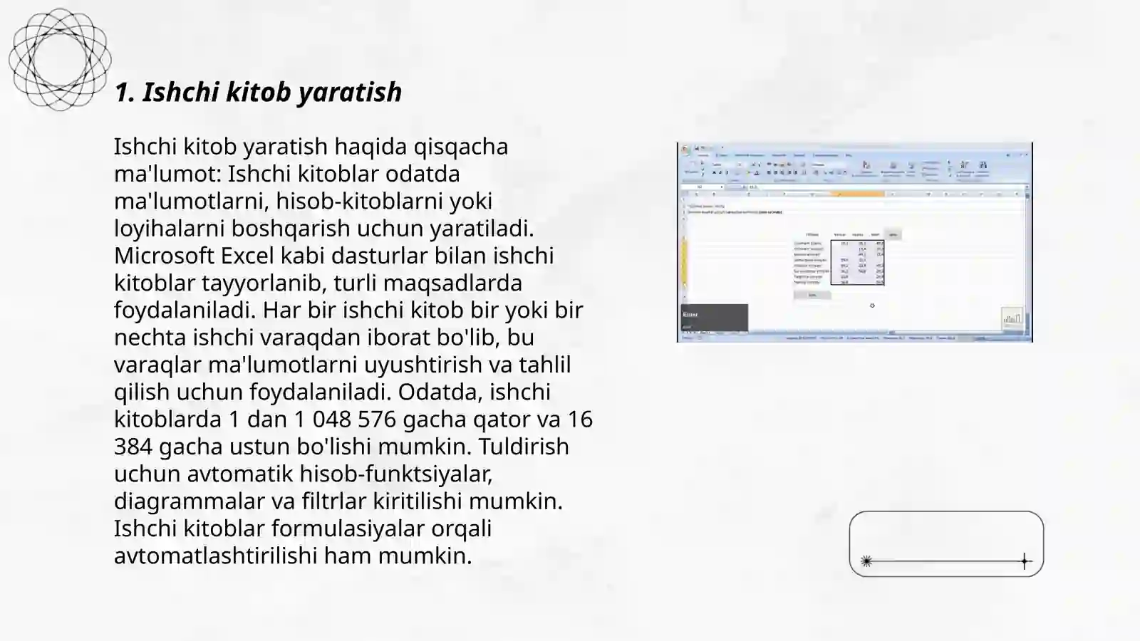 Preview 3