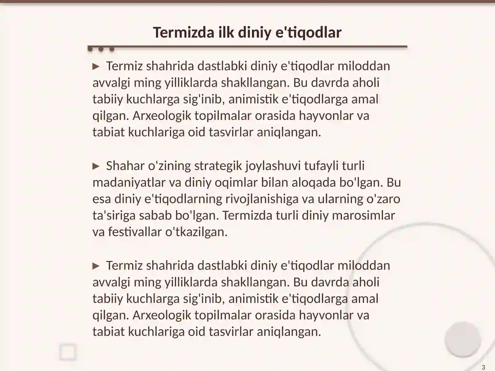 Preview 3