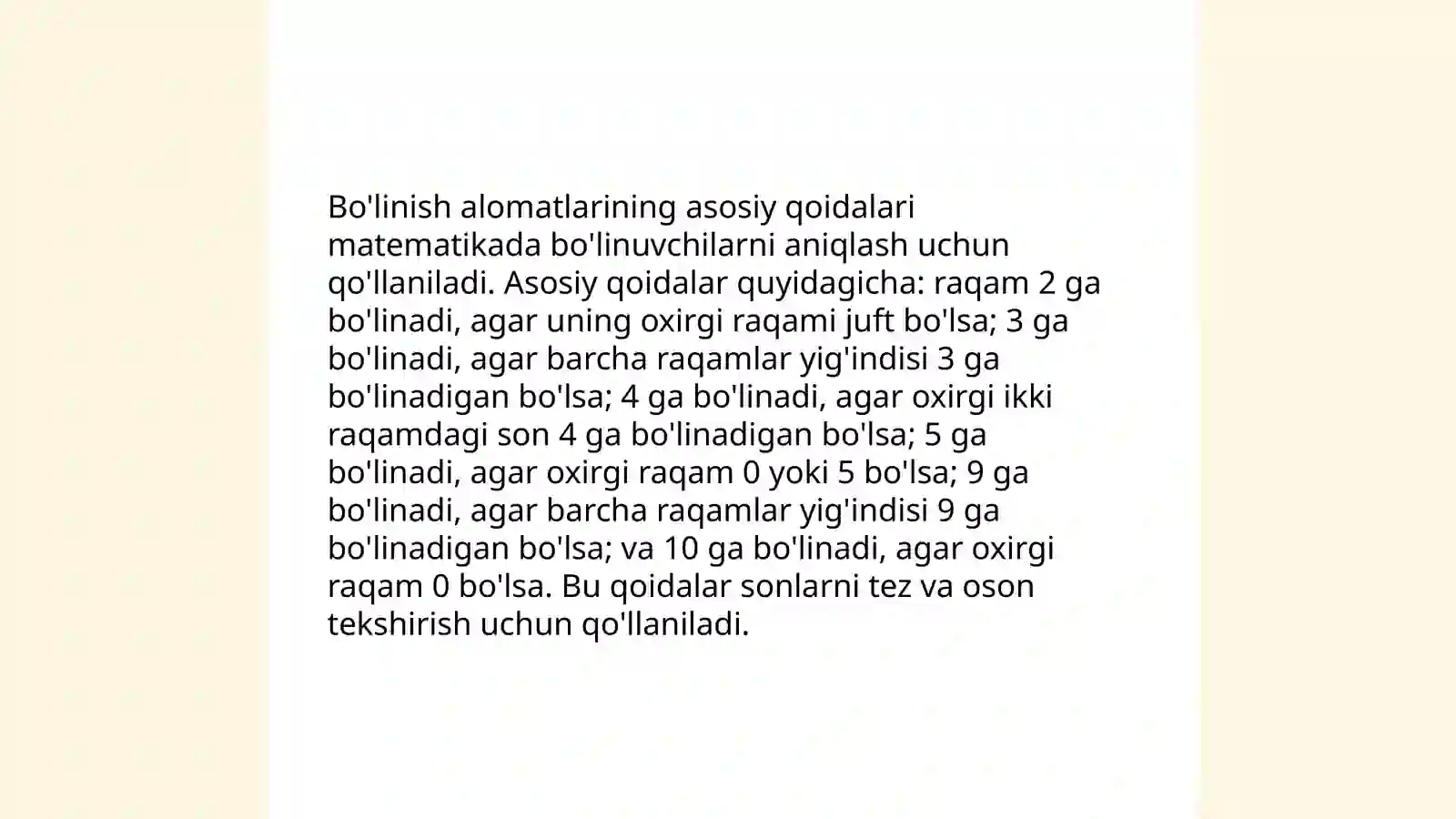Preview 3