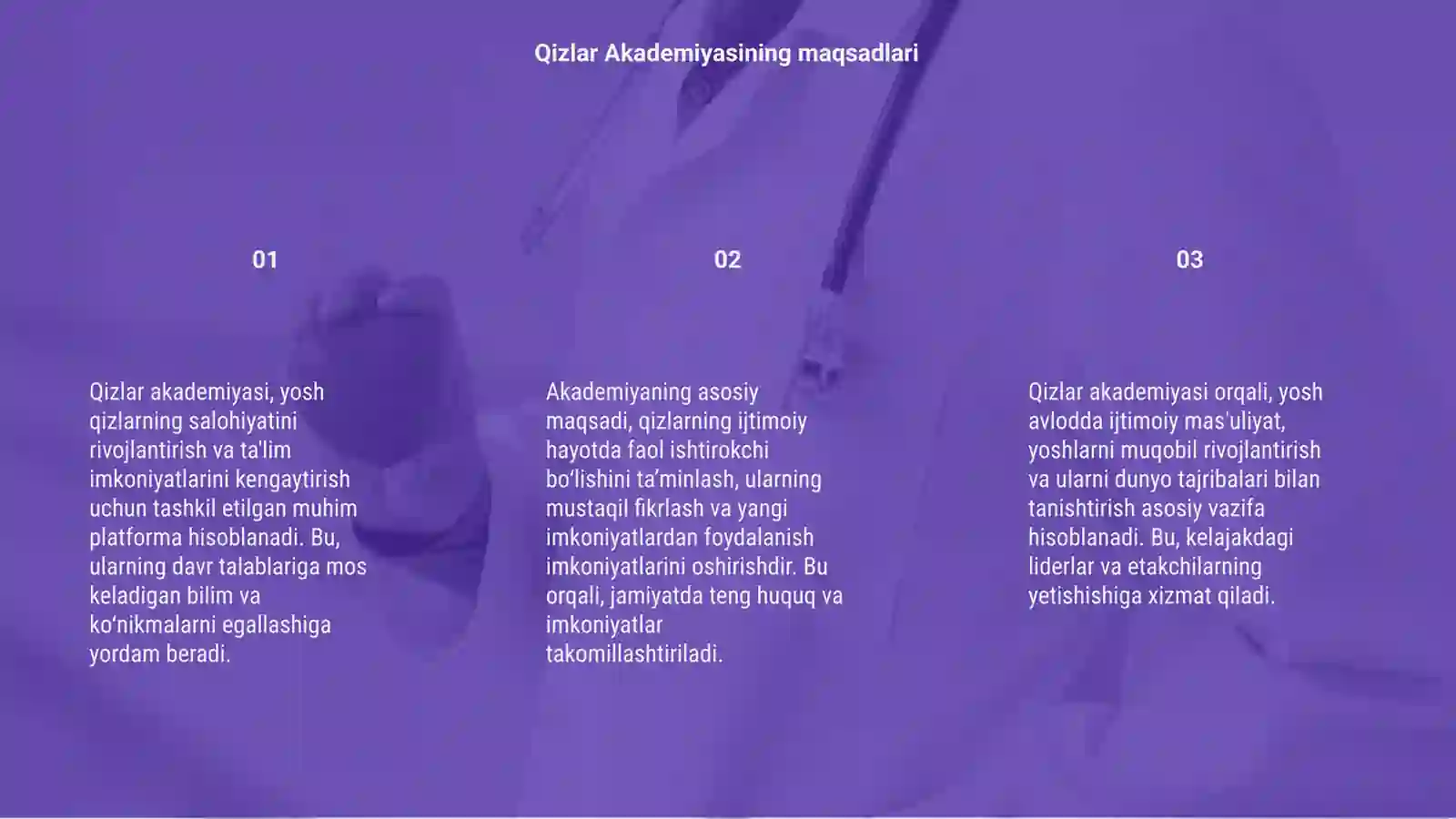 Preview 3