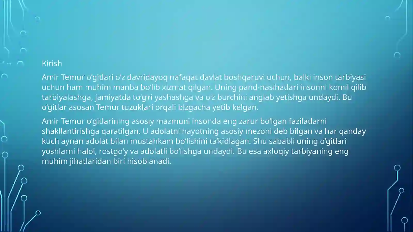 Preview 3