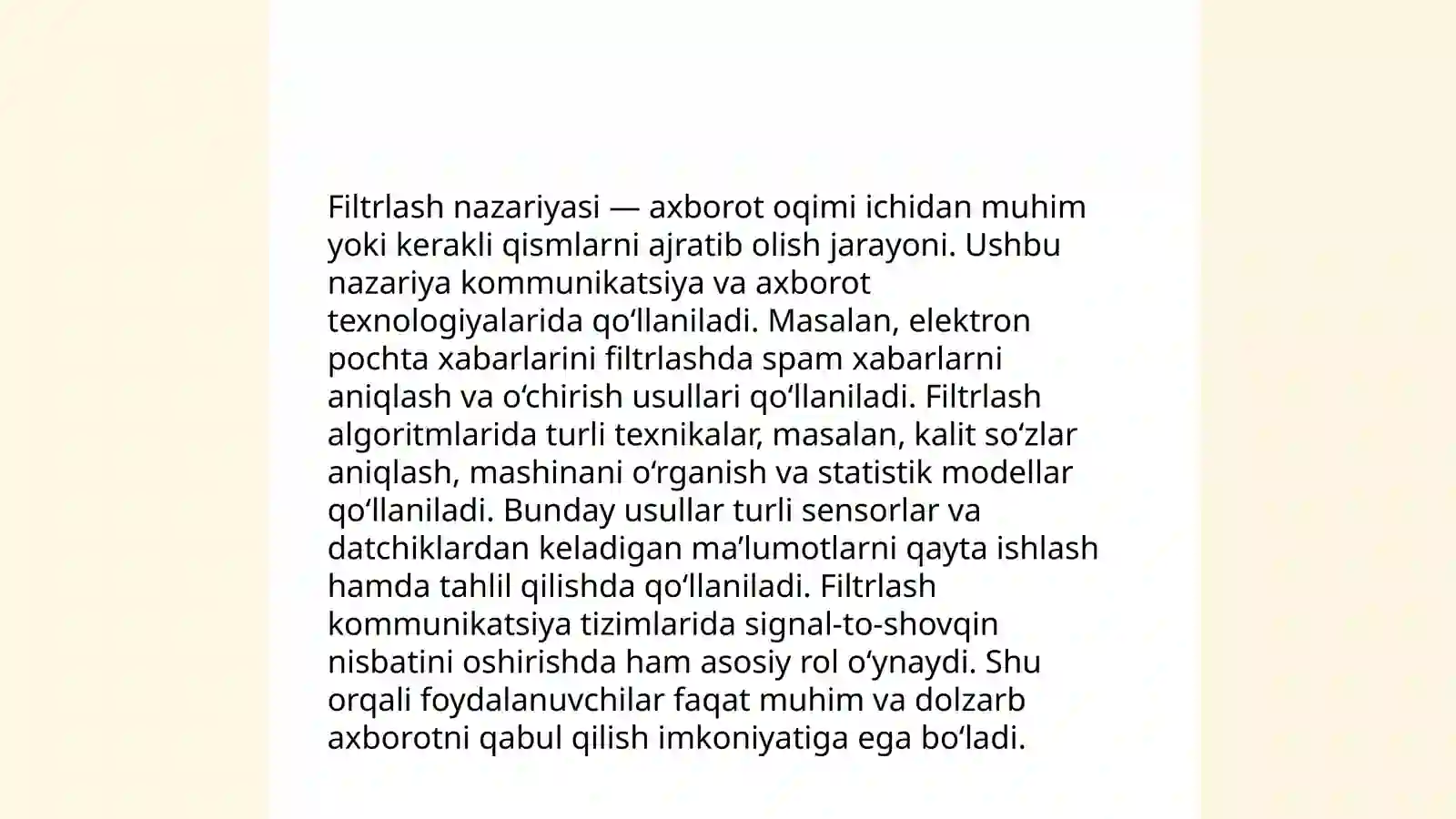Preview 3