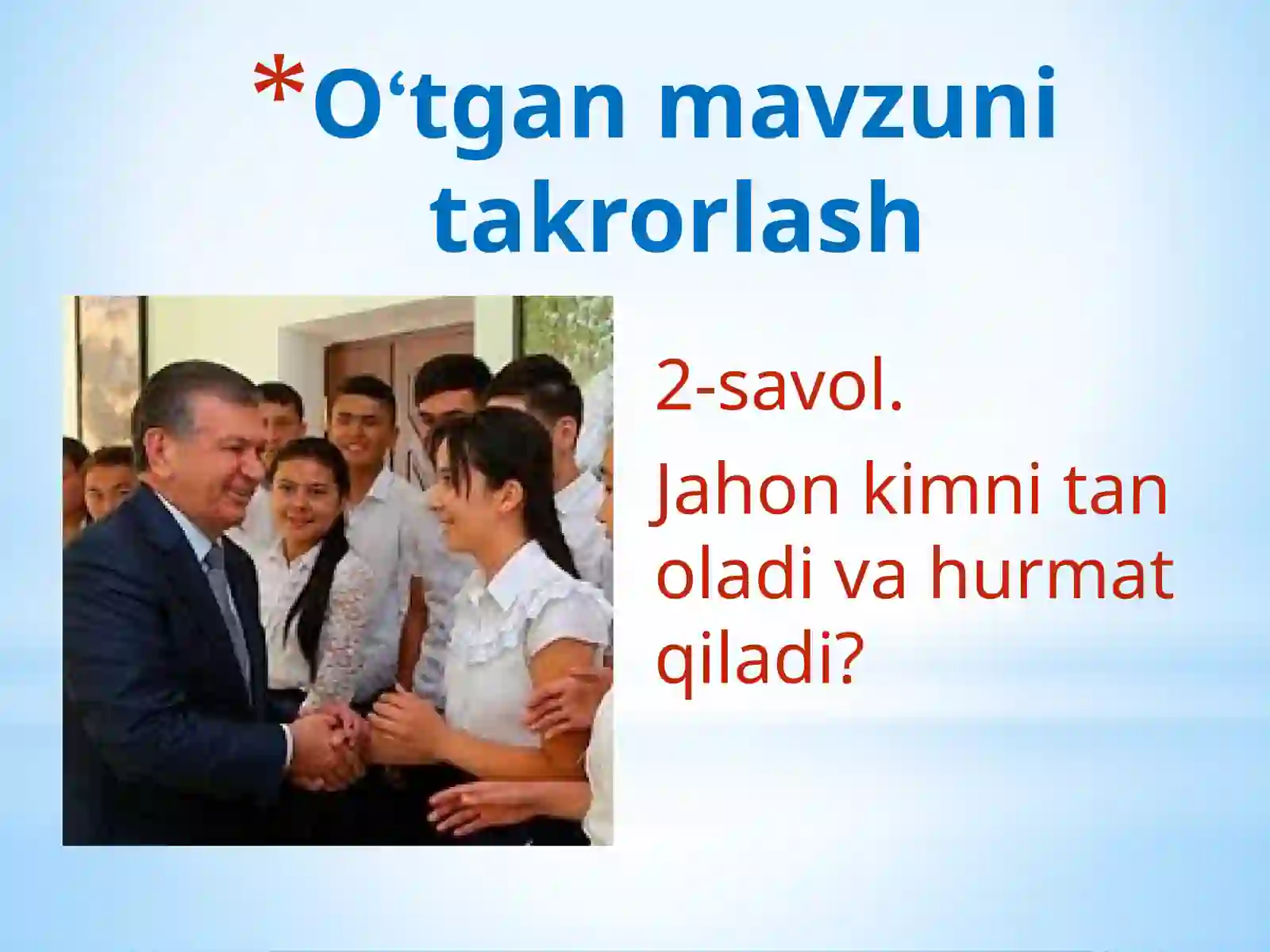 Preview 3