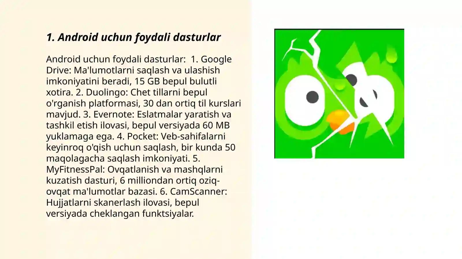 Preview 3