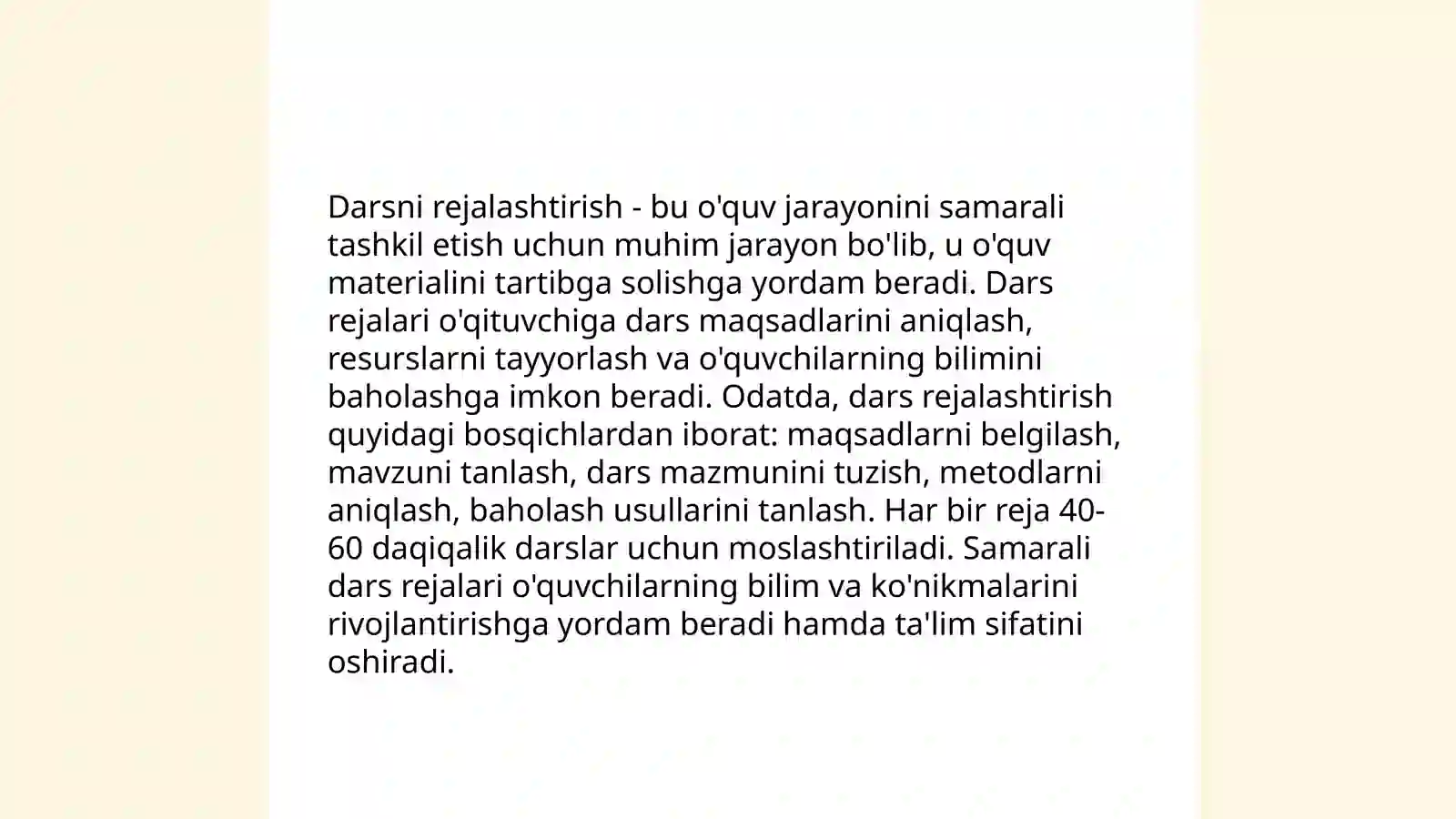 Preview 3