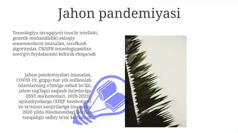 Preview 3