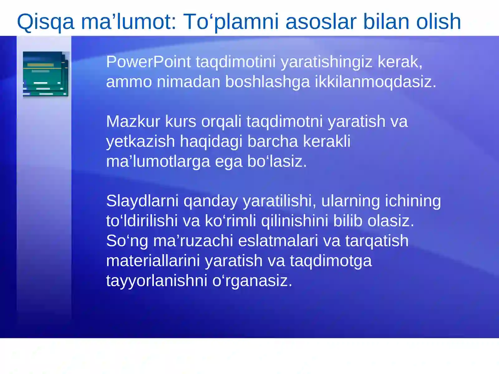 Preview 3