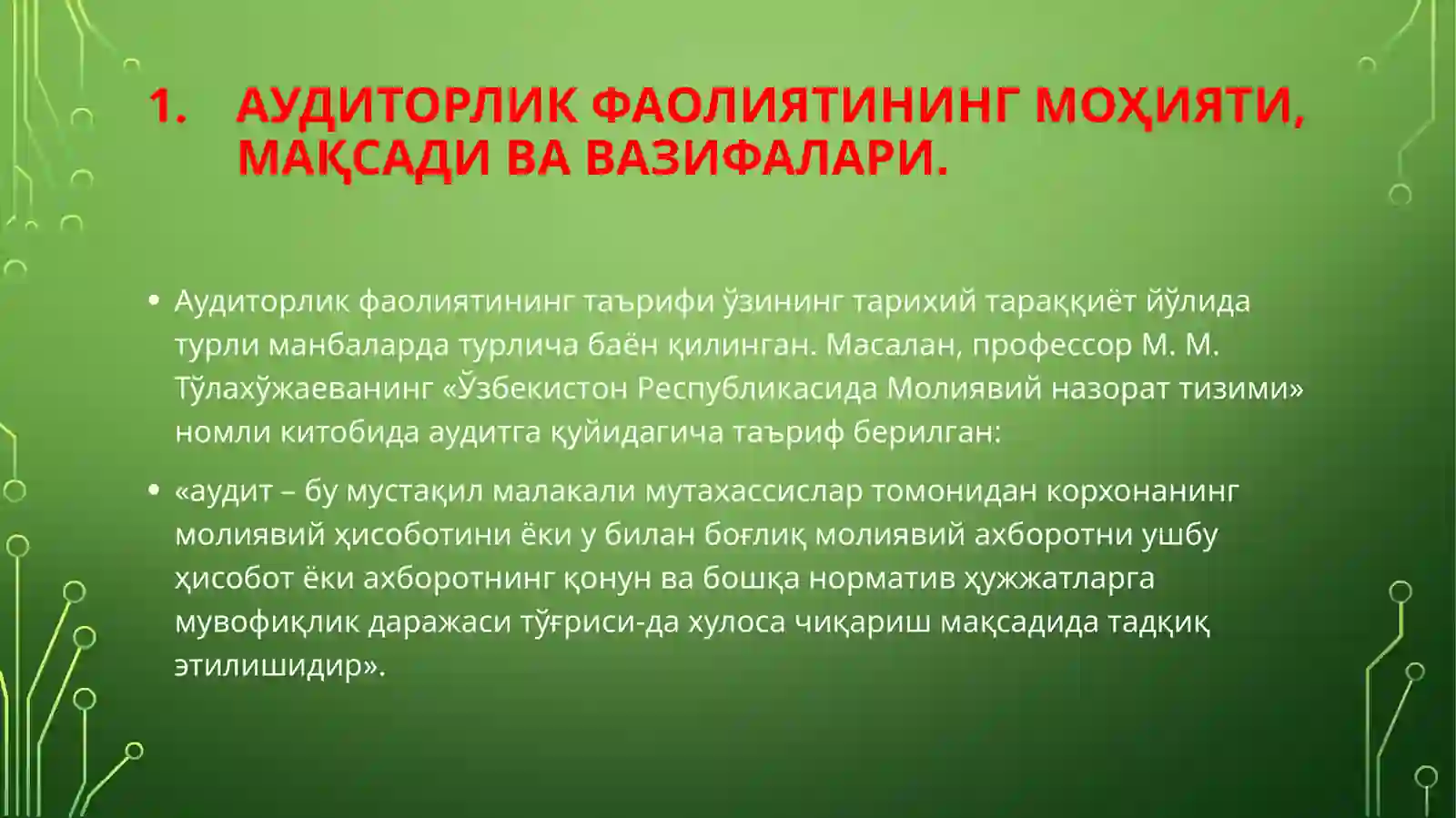 Preview 3
