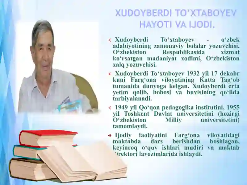 Preview 3