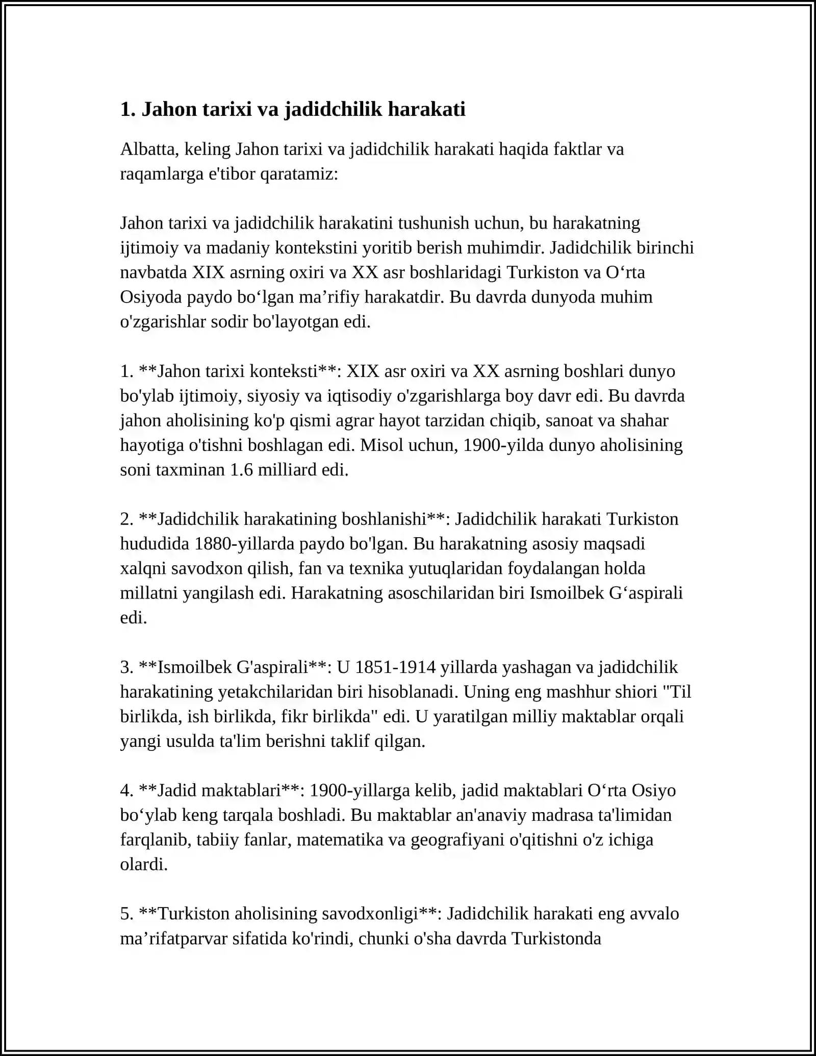 Preview 3