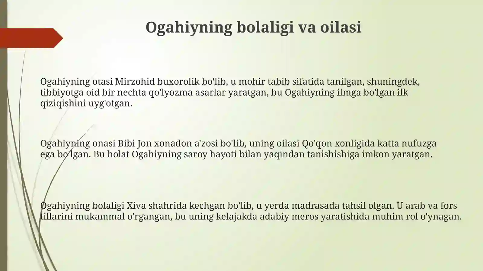Preview 3