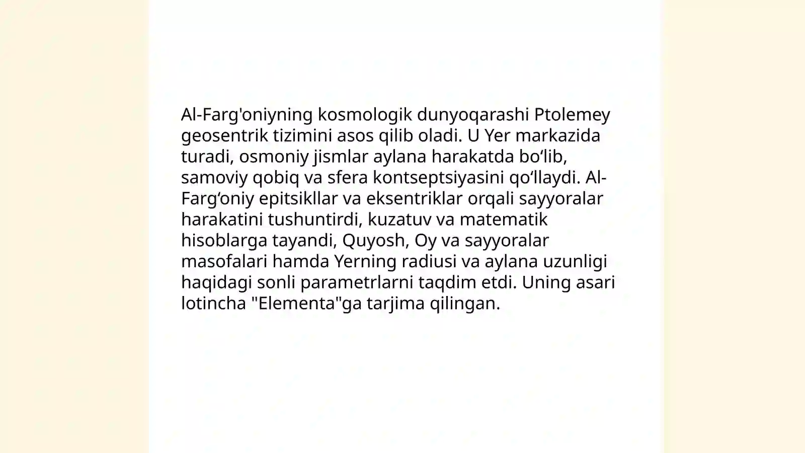 Preview 3