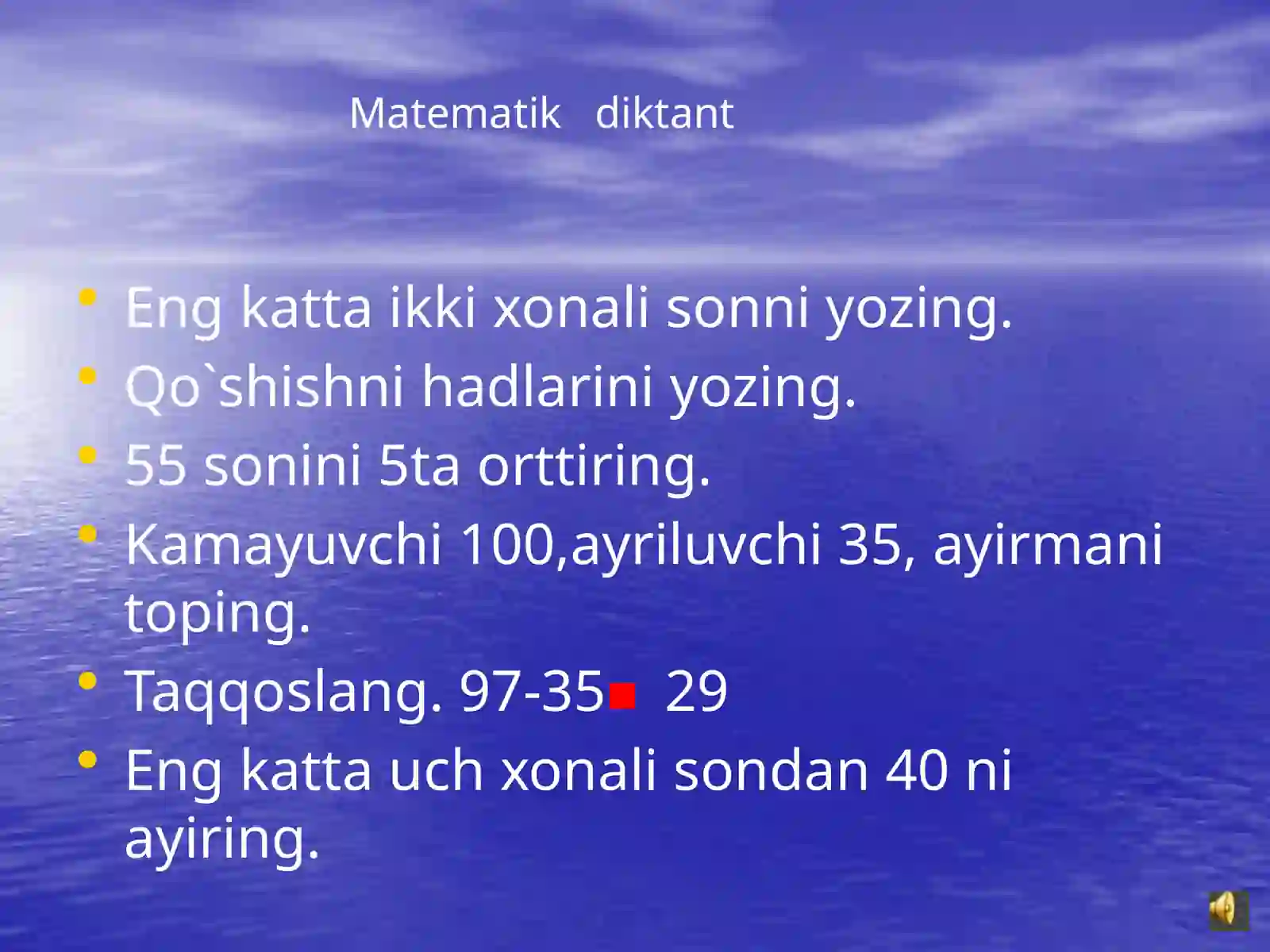 Preview 3