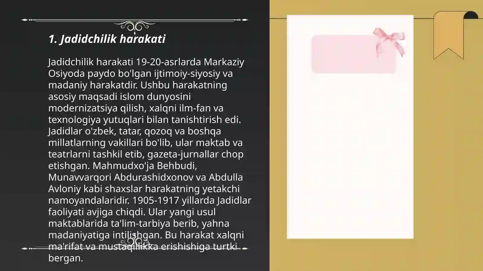 Preview 3