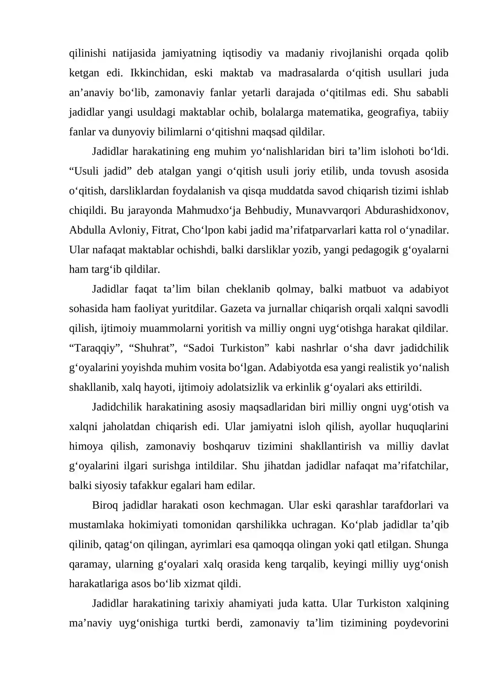 Preview 3