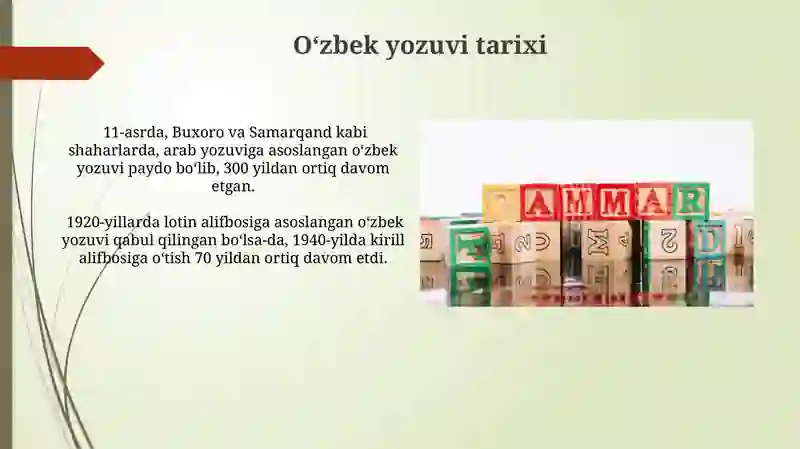 Preview 3