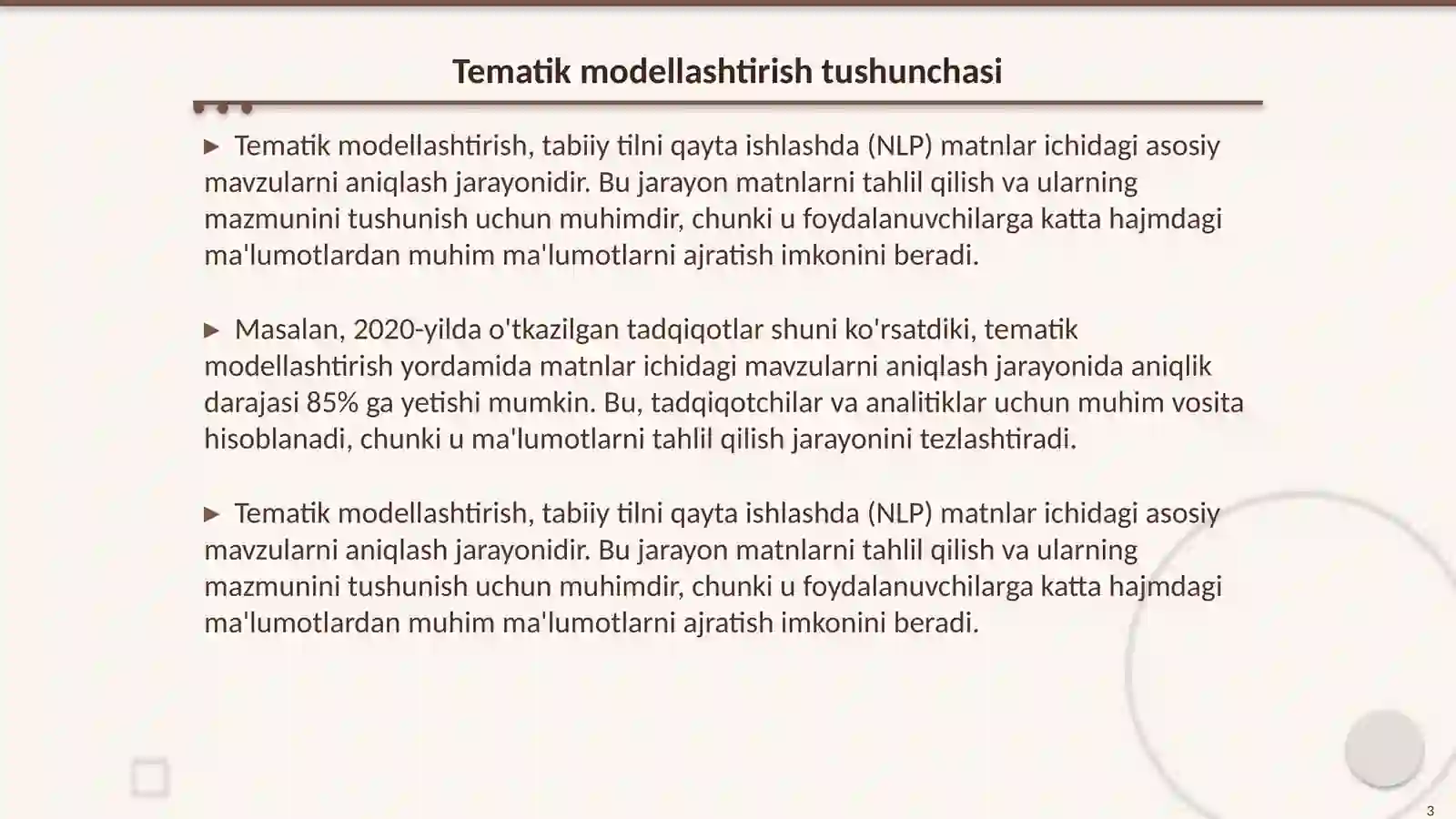 Preview 3