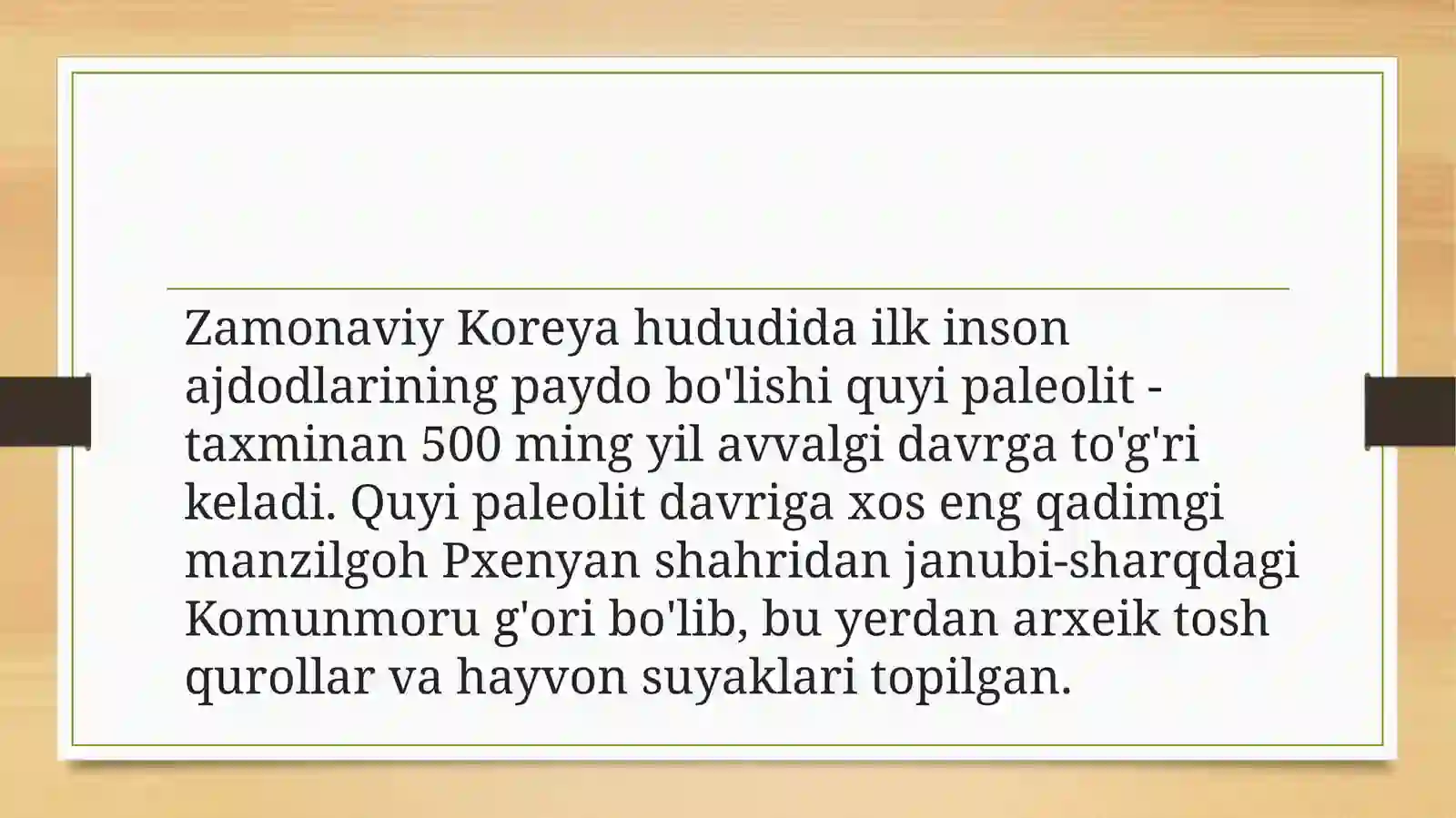 Preview 3