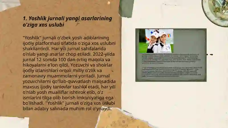 Preview 3