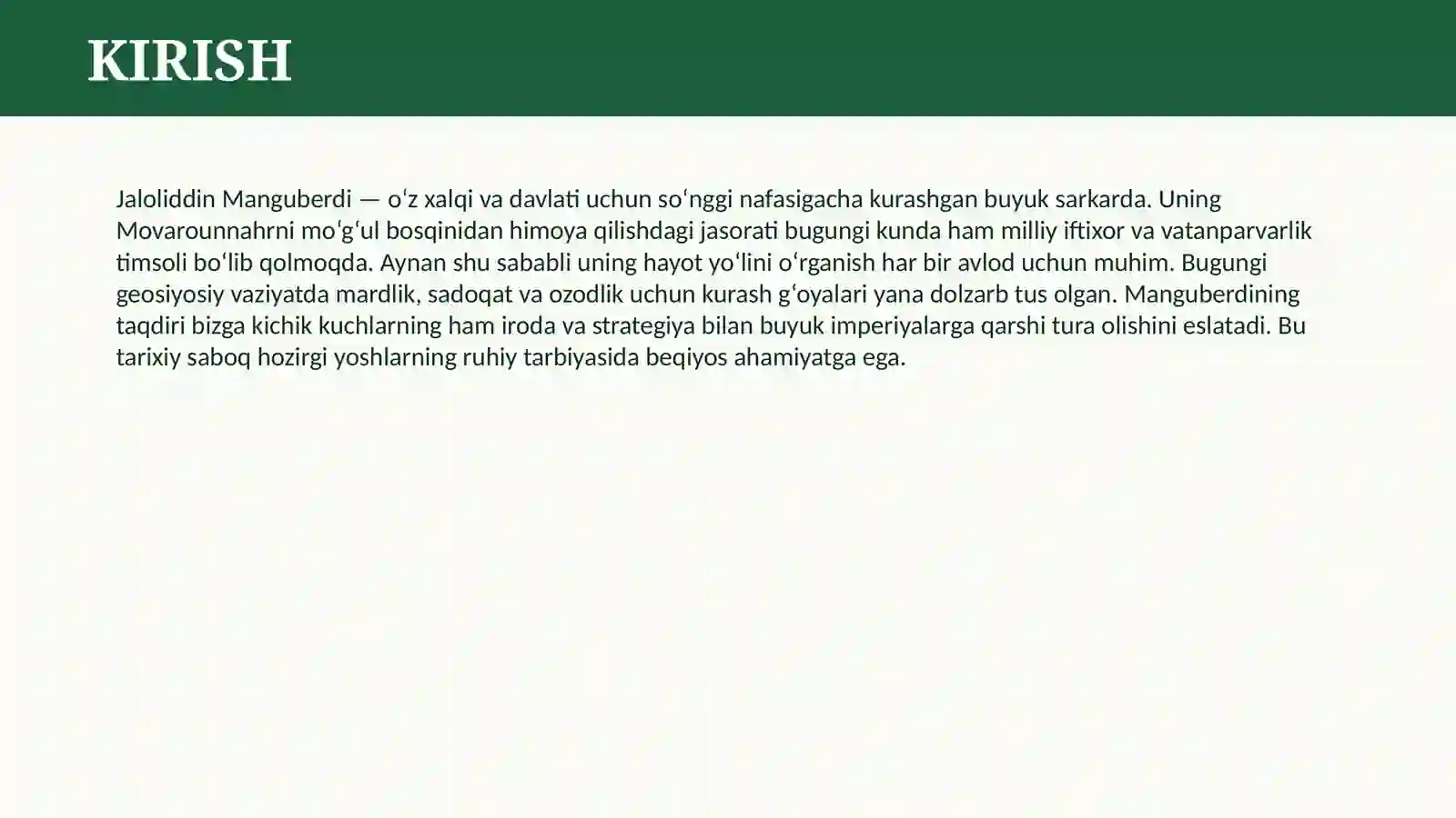 Preview 3