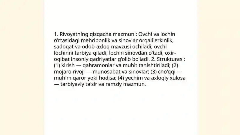 Preview 3