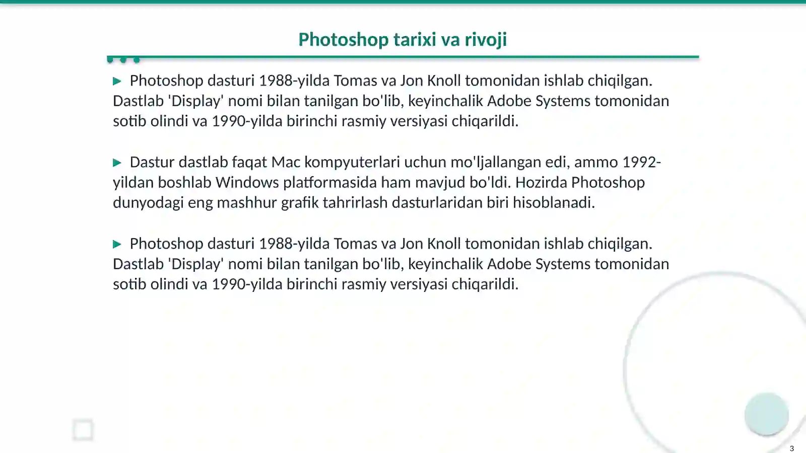Preview 3