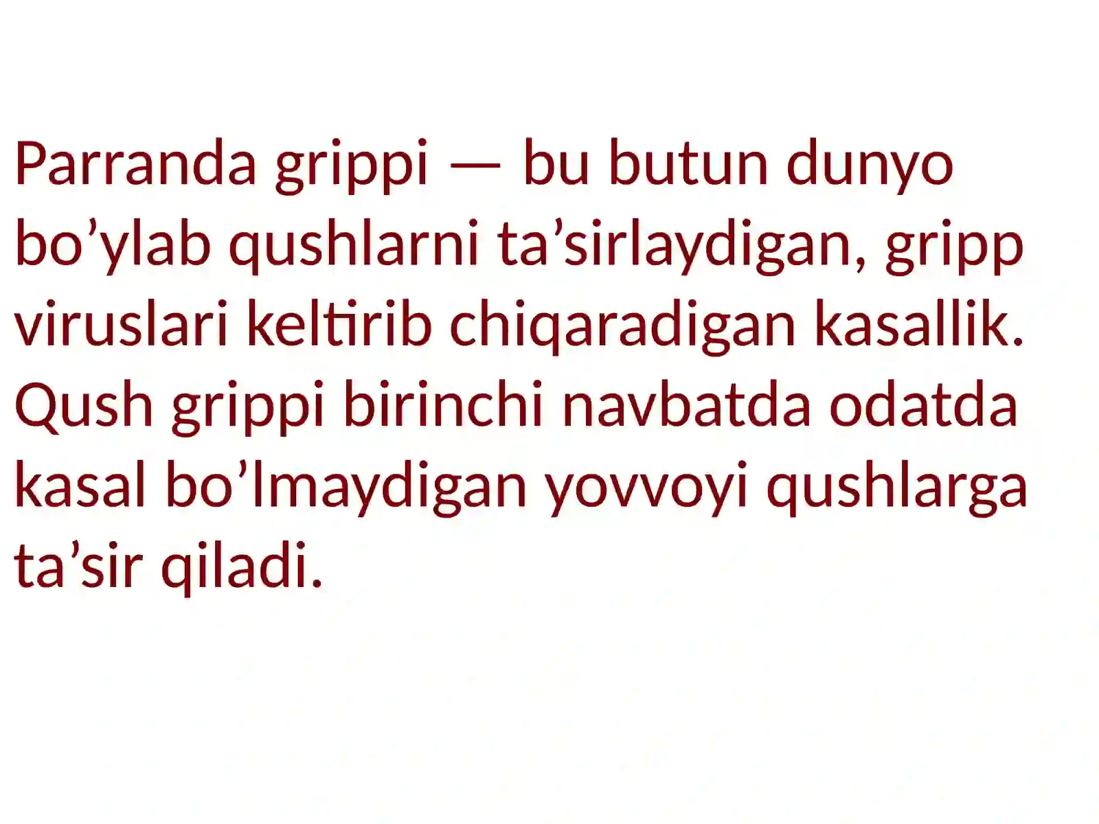 Preview 3