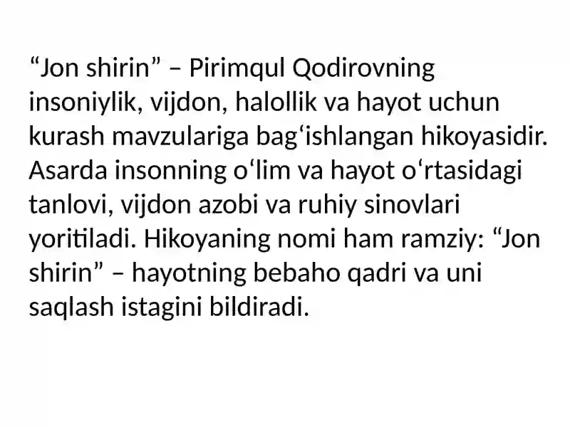 Preview 3