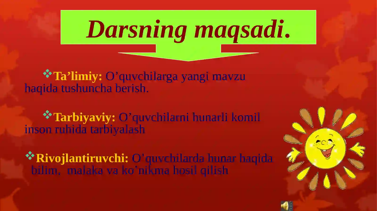 Preview 3