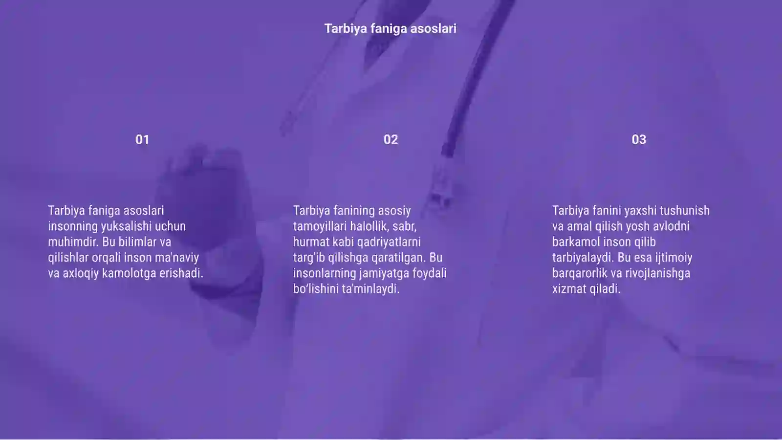 Preview 3