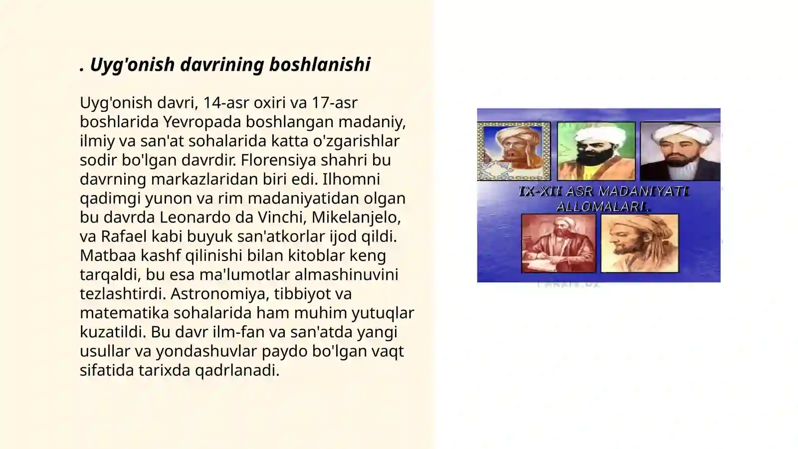 Preview 3