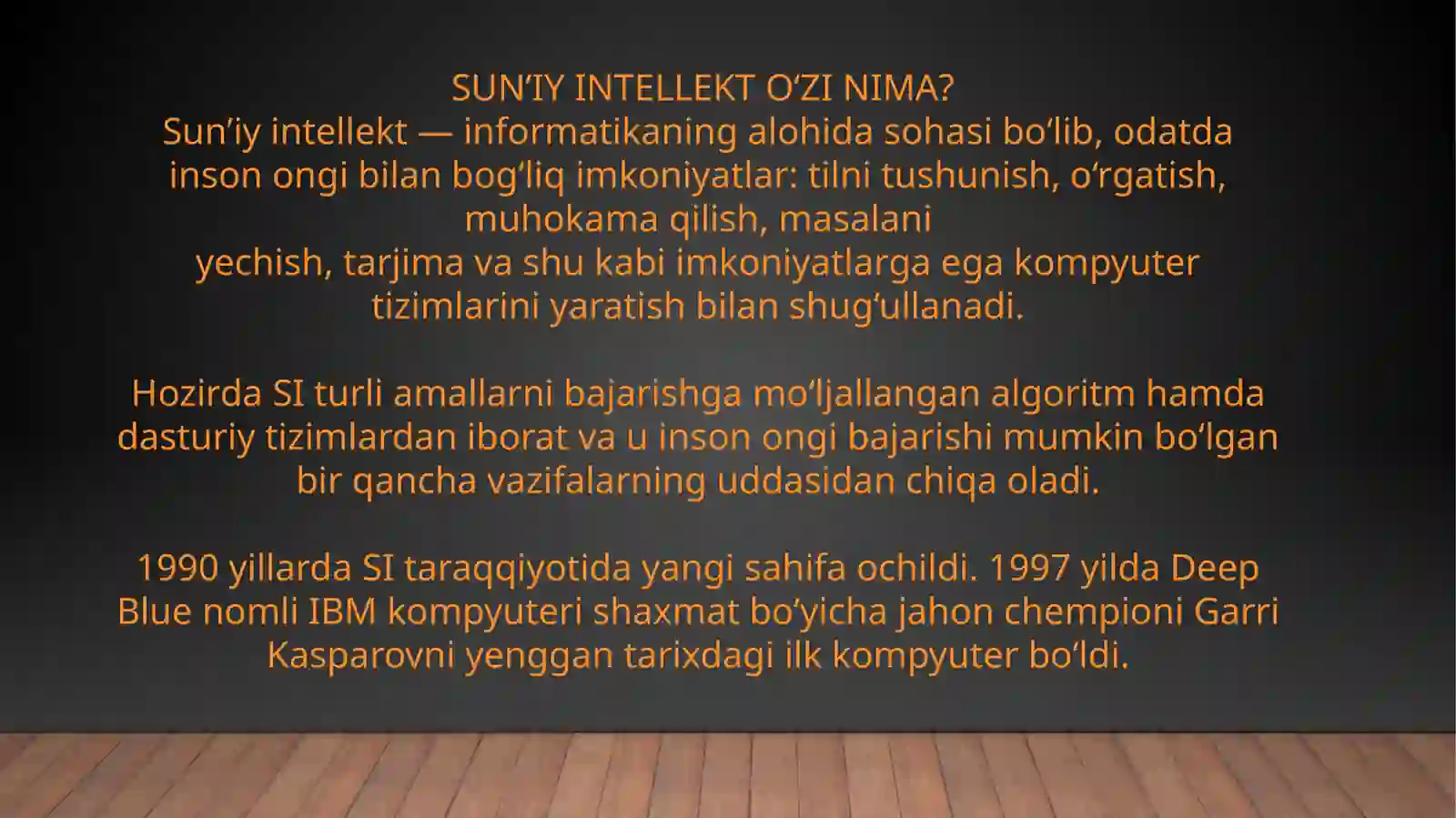 Preview 3