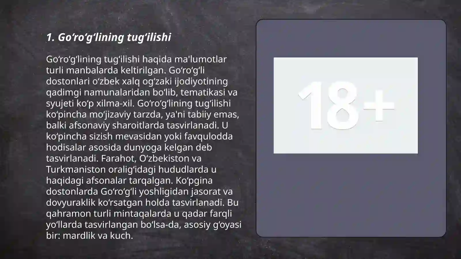Preview 3