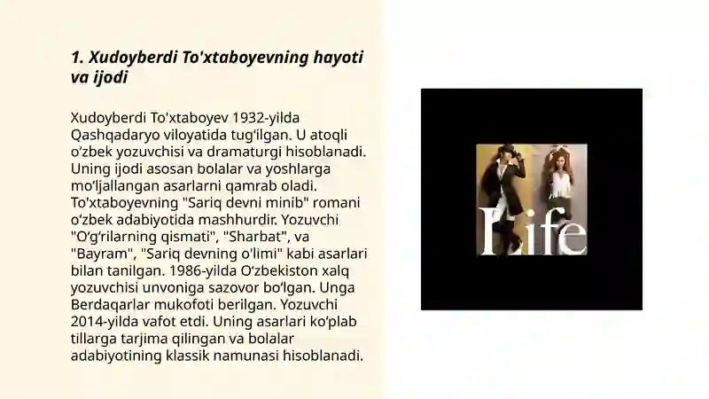 Preview 3