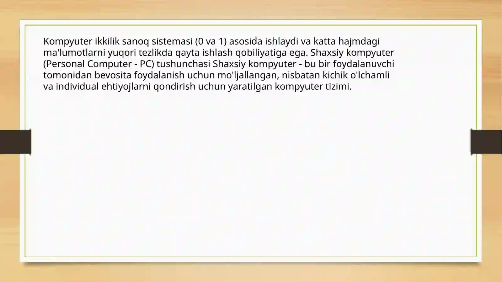 Preview 3