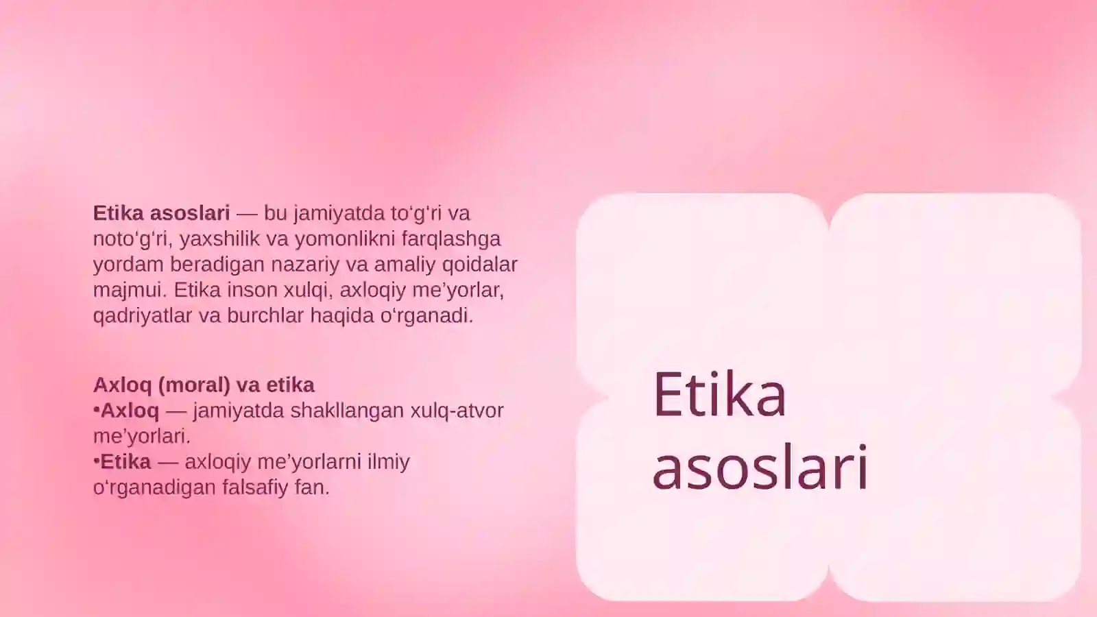 Preview 3