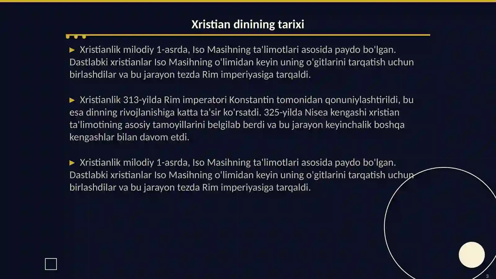 Preview 3