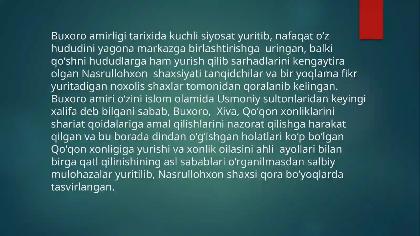 Preview 3