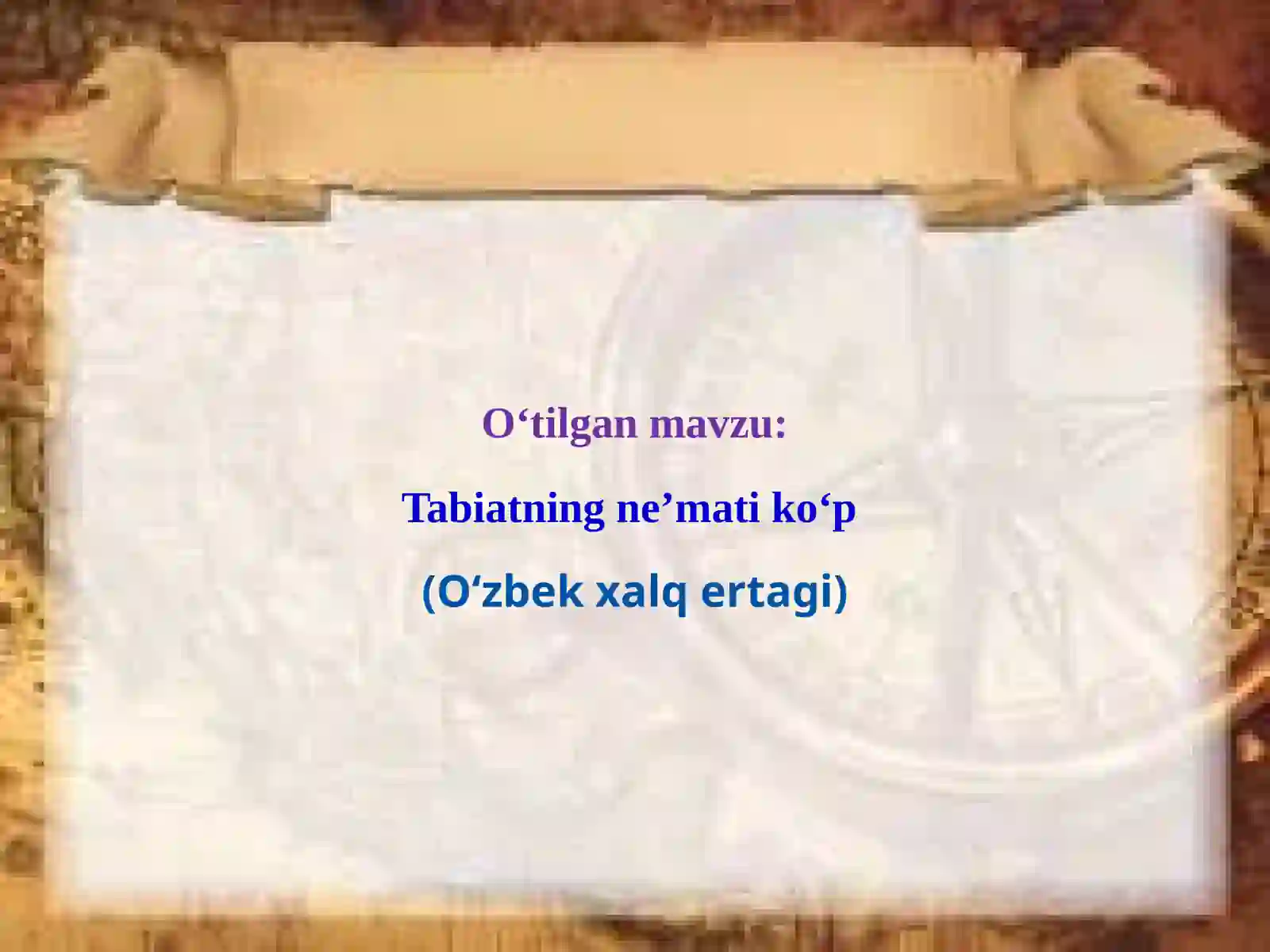 Preview 3
