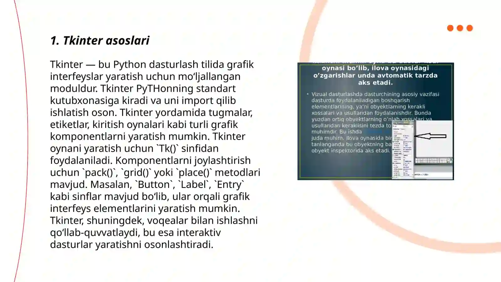 Preview 3