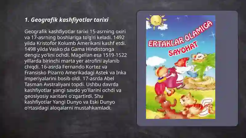 Preview 3