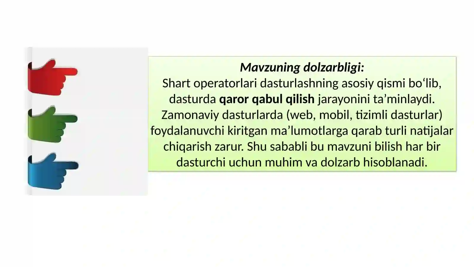Preview 3