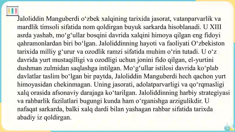 Preview 3