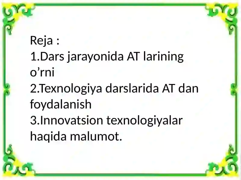 Preview 3